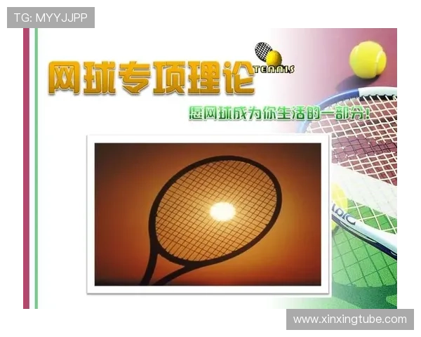 上海网球队的节奏对比深度剖析与战术解析 上海网球队的节奏对比深度剖析与战术解析
