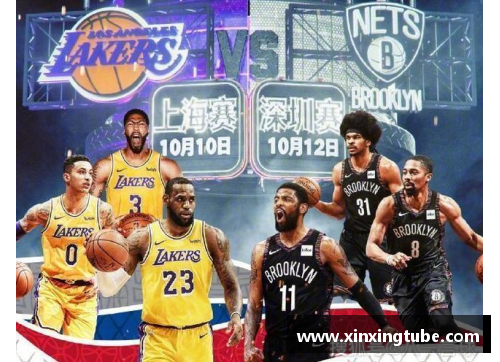 上海NBA篮球赛门票抢购指南：如何获取最佳座位与实用建议